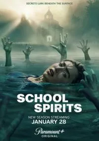 Школьные духи (сериал 2023) смотреть онлайн бесплатно Лордфильм